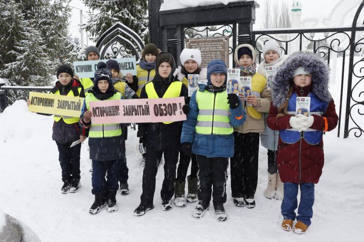 Дети призвали чистопольцев стать заметнее