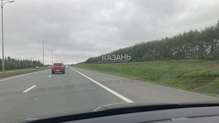 На трассе Казань — Буинск — Ульяновск в Татарстане ограничат движение транспорта