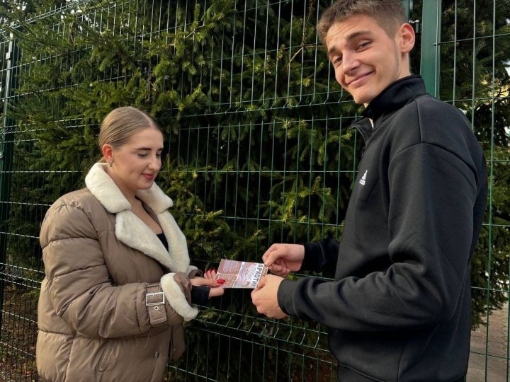 В Чистополе прошла акция, направленная на борьбу с наркоманией среди молодежи