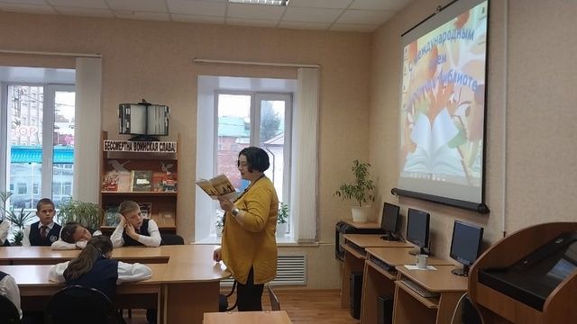 В чистопольском лицее прошло мероприятие,  приуроченное к Международному дню школьного библиотекаря