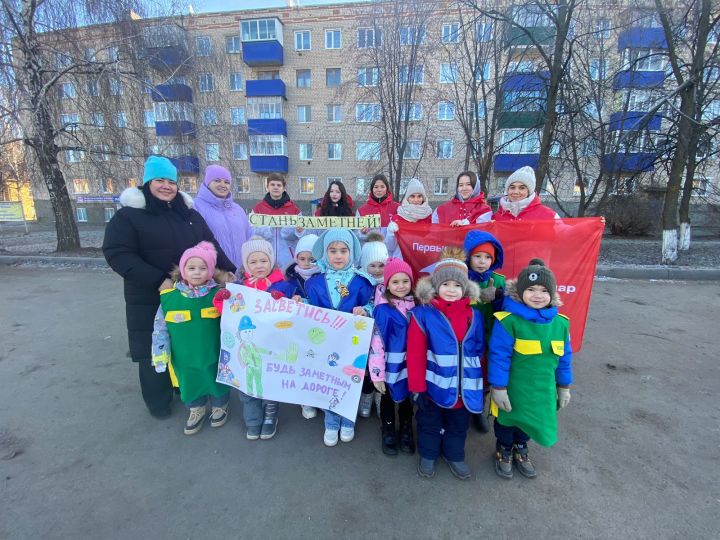 Чистопольцев призвали стать заметнее