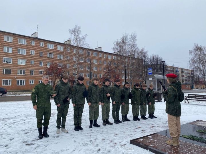 Воспитанники патриотического клуба приняли участие в мероприятии «Золотая звезда Героя»