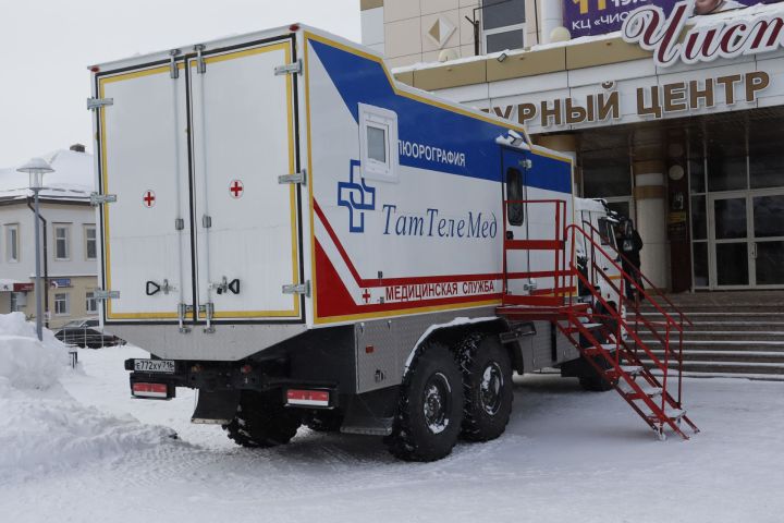 В Чистополе организовали выставку товаров и достижений местных предприятий