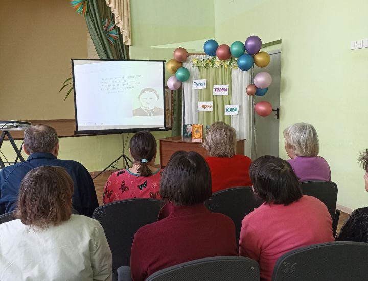 В чистопольском доме-интернате прошло мероприятие к Международному Дню родного языка