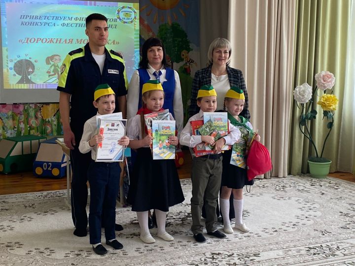 В Чистополе подвели итоги муниципального конкурса «Дорожная мозаика»