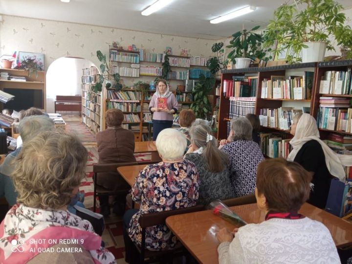 В Чистопольской библиотеке поговорили о духовных книгах