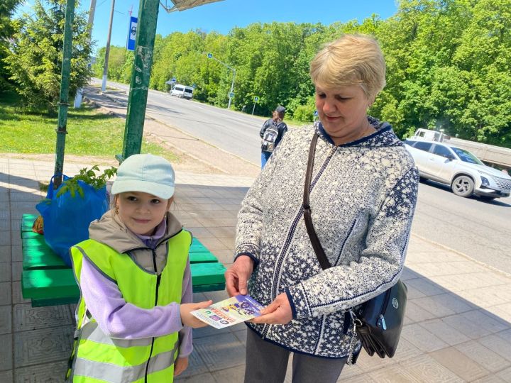 В преддверии летних каникул чистопольские дети повторили правила безопасного поведения в общественных местах