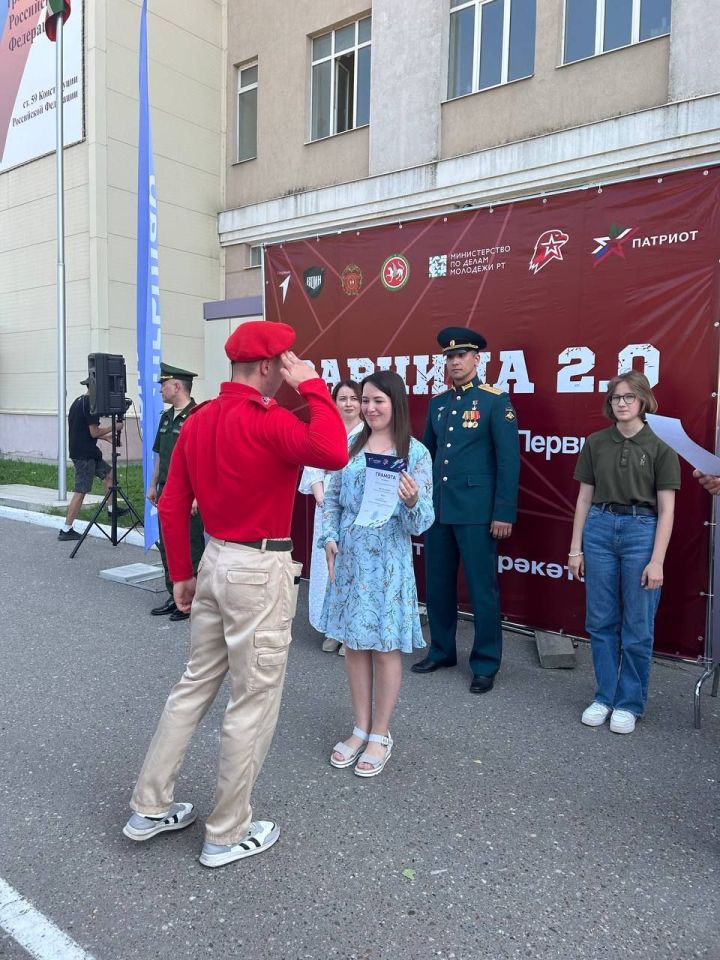 Чистопольские лицеисты стали победителями регионального этапа конкурса «Зарница 2.0»