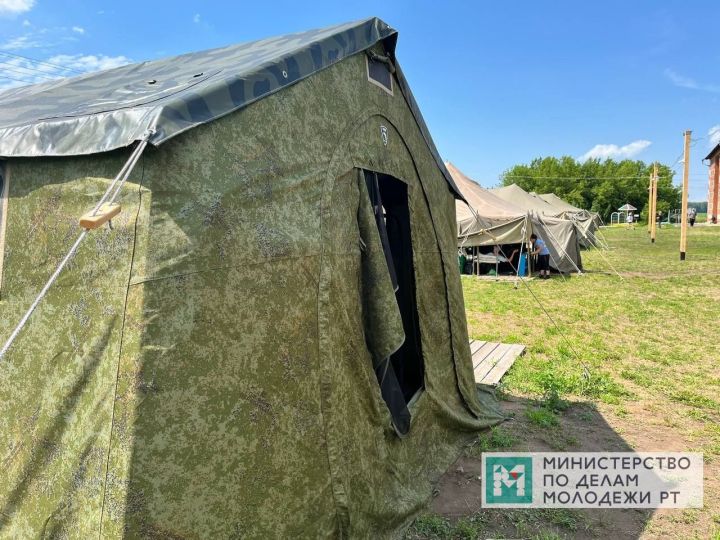 В полевых военно-патриотических сборах Чистополя примут участие более 130 детей и подростков