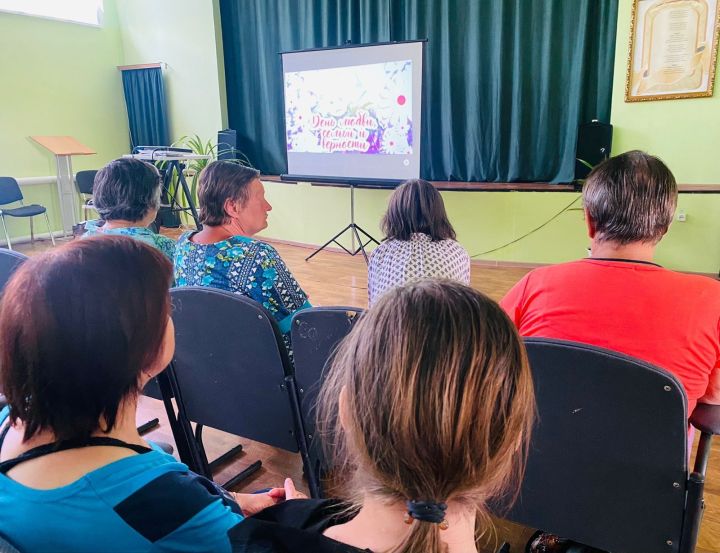 В Чистопольском доме-интернате отметили День семьи, любви и верности