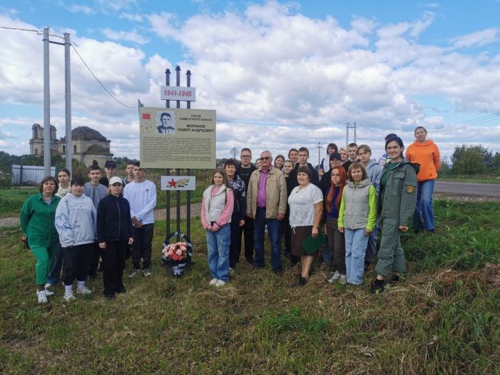 В Чистопольском районе провели «НЕурок географии»