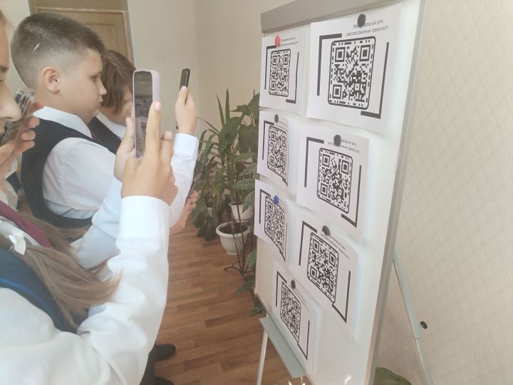 Для чистопольских лицеистов провели интеллектуальный QR-код квест