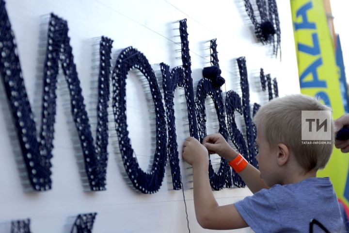 70 тысяч школьников смогут приехать на WorldSkills-2019 в Казань по льготам